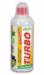 Стимовіт Турбо універсальне, добриво рідке, органо-мінеральне, 0,5л - Агроленд