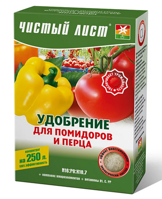 Чистый лист, минеральное удобрение для томатов (помидор) и перцев, 300 г - Агроленд