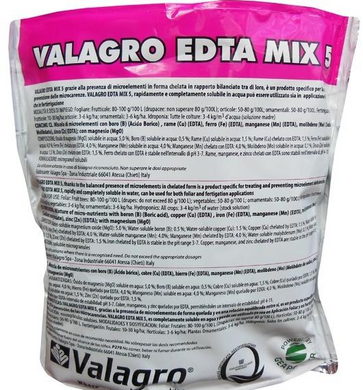 Валагро EDTA 5SG смесь микроелементов, 1кг - Агроленд