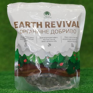 Добриво органічне Earth Revival - Агроленд
