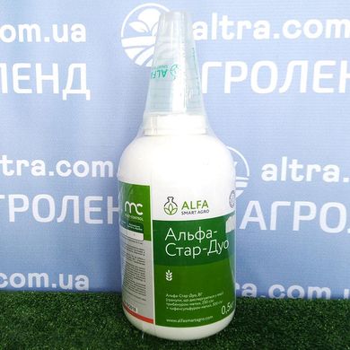 Гербицид Альфа Стар Дуо 0,5 кг - Агроленд