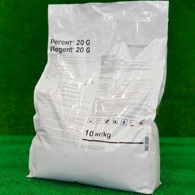 Инсектицид Регент 20G 10 кг - Агроленд
