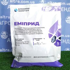 Інсектицид Еміприд 1 кг - Агроленд