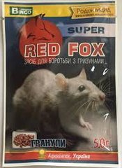Родентицид Ред Фокс (гранула) 50г, шт - Агроленд