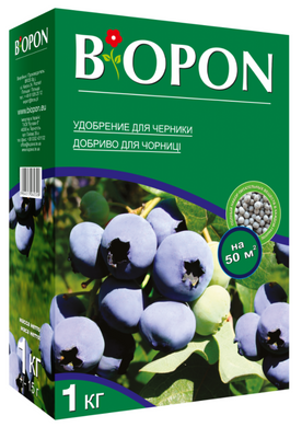 Удобрение Биопон для черники 1 кг - Агроленд