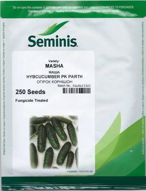Семена Огурец Маша, 1000шт - Агроленд