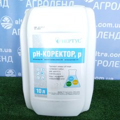 Адьювант (pH-корректор), 10л - Агроленд