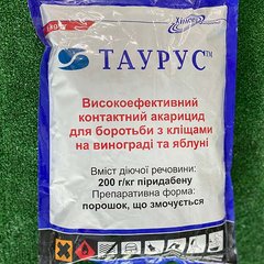 Инсектоакарицид Таурус 1 кг - Агроленд