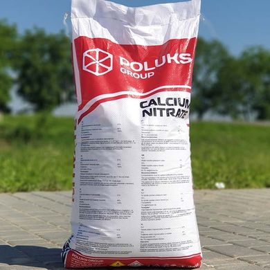 Кальцієва селітра (нітрат кальцію) Польща Poluks Group 25  кг - Агроленд