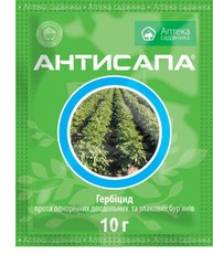 Гербицид Антисапа 10 гр - Агроленд