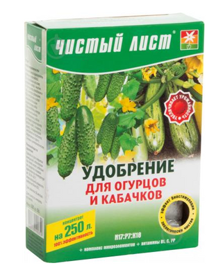 Чистый лист, минеральное удобрение для кабачков и огурцов, 300 г - Агроленд