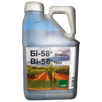 Инсектицид Би-58 5 л - Агроленд