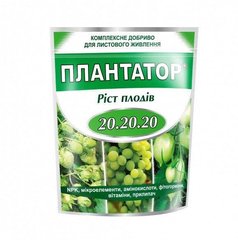 Мікродобриво Плантатор 20.20.20 1 кг - Агроленд