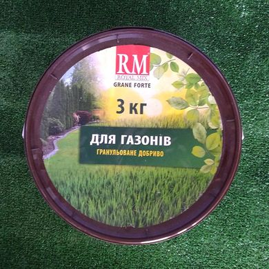 Удобрение Роял Микс (Royal Mix) быстрый рост для газона 3 кг - Агроленд