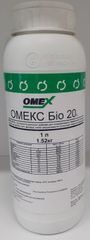Омекс Біо 20, 1л - Агроленд