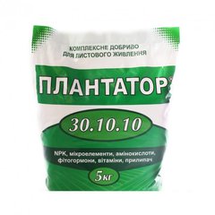 Мікродобриво Плантатор 30.10.10 5 кг - Агроленд