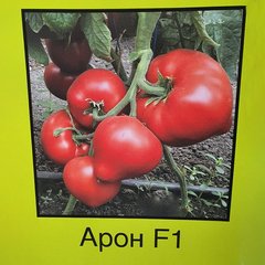 Насіння томат Арон F1 500 сем - Агроленд