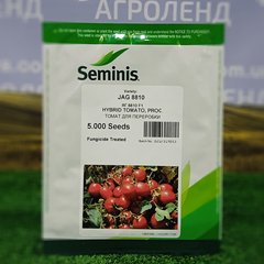 Семена томат JAG ЯГ 8810 F1 1000 шт - Агроленд