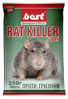 Родентицид Best Рат Кілер (Rat Killer) 250 г - Агроленд