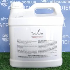 Фунгицид Таффин 320 КС, 10л - Агроленд