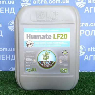 Удобрение Гумат LF20 (Humate LF20) 10л - Агроленд