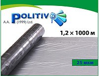 Плівка мульчуюча POLITIV E1103 чорна (25мкм) 1,2х1000м - Агроленд
