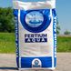 Удобрение Фертиум Аква 11-0-46 (нитрат калия) 25 кг