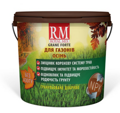 Удобрение для газона Осень Роял Микс 10 кг - Агроленд