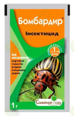 Инсектицид Бомбардир 1 г - Агроленд