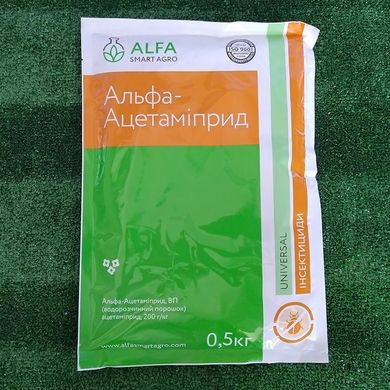 Інсектицид Альфа-Ацетаміприд 0,5 кг - Агроленд