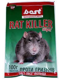 Родентицид Best Рат Кілер (Rat Killer) 100 г - Агроленд