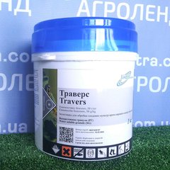 Инсектицид Траверс 1 кг - Агроленд