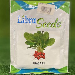 Семена Редис Прада 1 кг - Агроленд